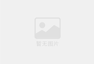 凤阳清华园两室一厅房源，家具家电齐全拎包入住